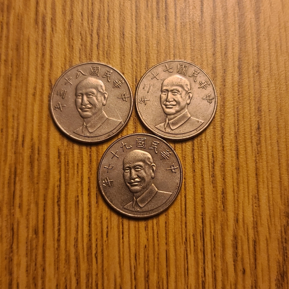 Taiwan World Coins | 3 ct. | 10 Yuan | Vintage